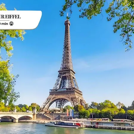 Bluestay 28 - Charmant A 13 Paris